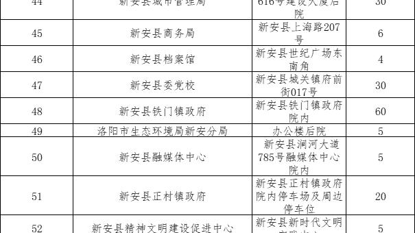 尤文图斯官方合作的江南体育截图2